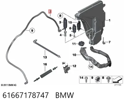 Шланг омывателя фар BMW 61667178747