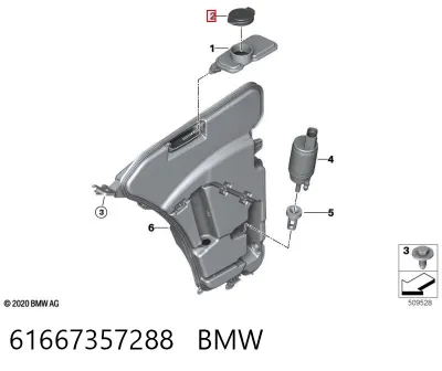 Крышка бачка омывателя BMW 61667357288