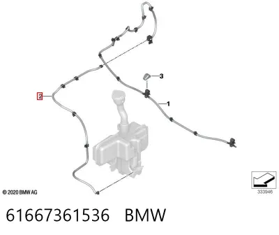Шланг омывателя лобового стекла BMW 61667361536