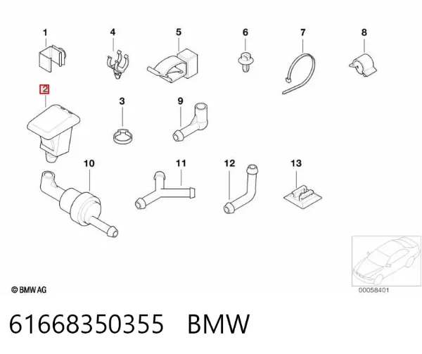 Форсунка омывателя 61668350355 BMW
