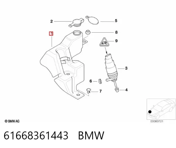 Бачок омывателя BMW 5 E39