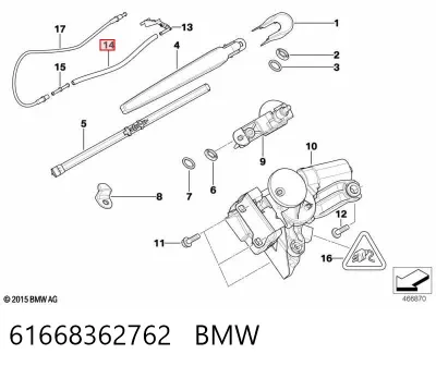 Шланг омывателя лобового стекла BMW 61668362762