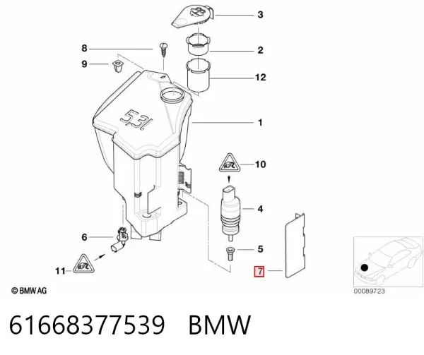  61668377539 BMW