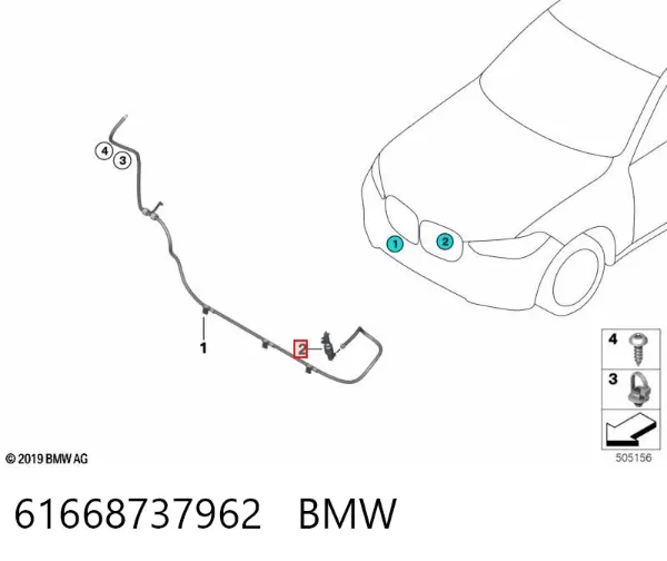  61668737962 BMW