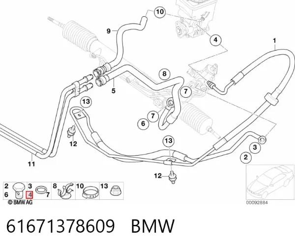 Уплотнительное кольцо трубки кондиционера 61671378609 BMW
