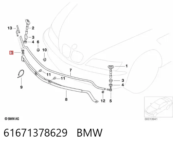 Обратный клапан омывателя фар 61671378629 BMW