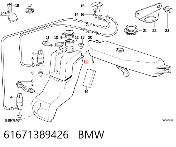 Осушитель кондиционера 61671389426 BMW