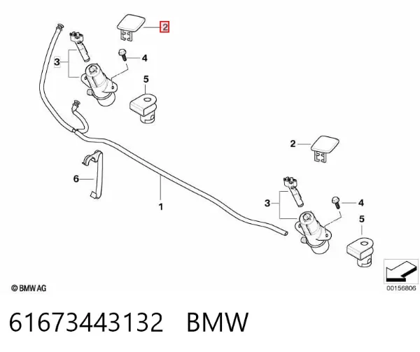 Накладка форсунки омывателя фары передней 61673443132 BMW