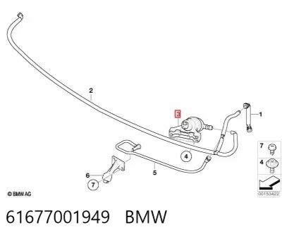 Форсунка омывателя фары передней BMW 61677001949