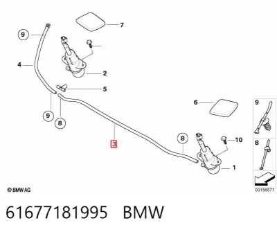 Шланг омывателя фар BMW 61677181995