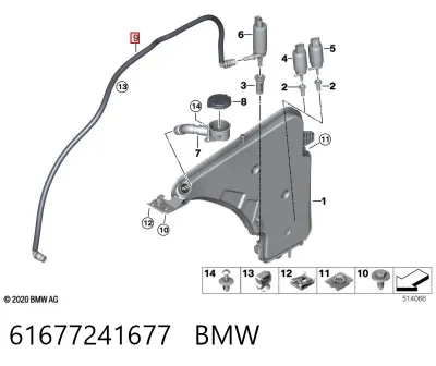 Шланг омывателя фар BMW 61677241677