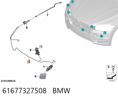 Шланг омывателя фар BMW 61677327508