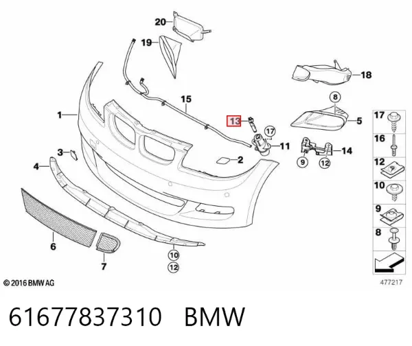  61677837310 BMW