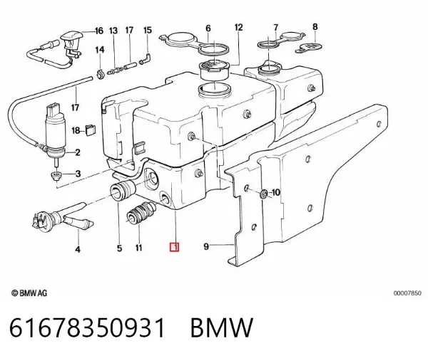 Осушитель кондиционера 61678350931 BMW