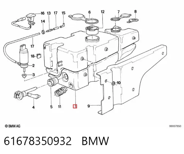 Бачок омывателя BMW 5 E34
