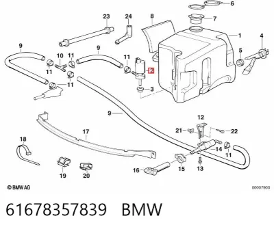 Насос-мотор омывателя фар BMW 61678357839