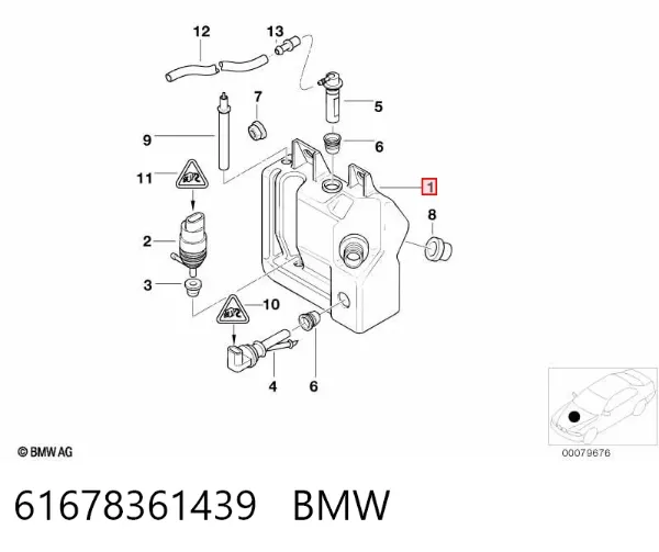 Бачок омывателя 61678361439 BMW