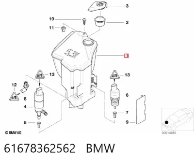 Бачок омывателя фар BMW 61678362562