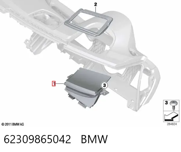 Дисплей-проекции на лобовое стекло 62309865042 BMW