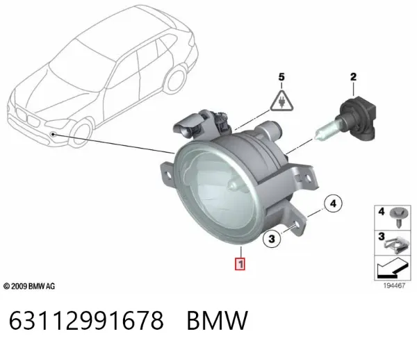 Фара противотуманная правая 63112991678 BMW