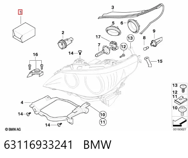 Кронштейн (адаптер) крепления фары передней 63116933241 BMW