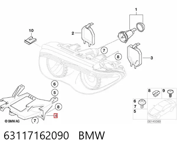 Кронштейн (адаптер) крепления фары передней правой 63117162090 BMW