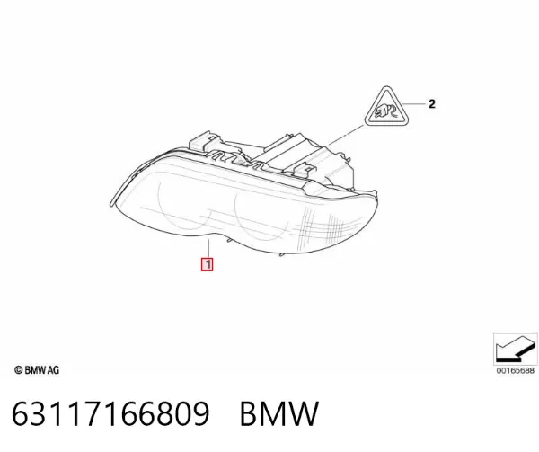 Левая фара 63117166809 BMW