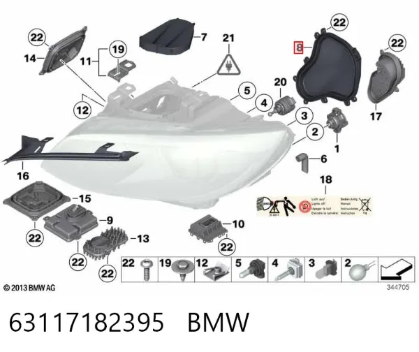  63117182395 BMW