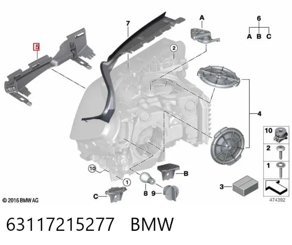 Кронштейн (адаптер) крепления фары передней левой 63117215277 BMW