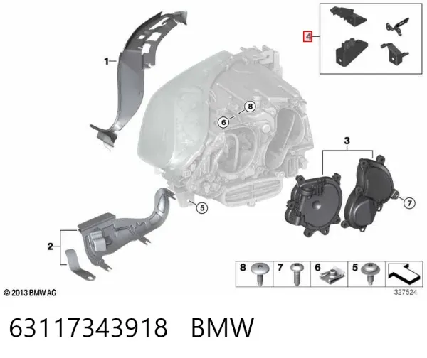 Кронштейн (адаптер) крепления фары передней правой 63117343918 BMW
