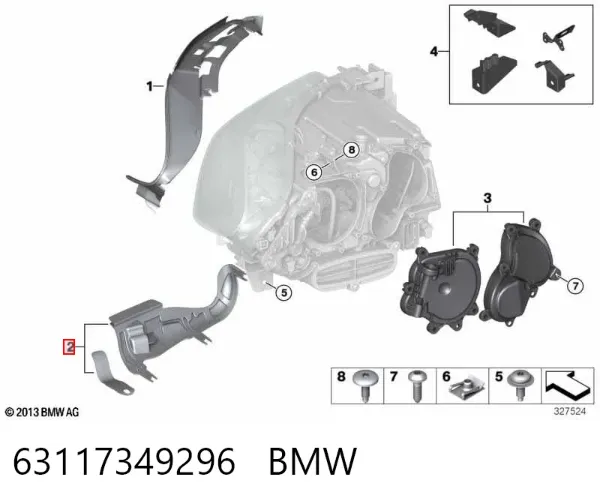  63117349296 BMW