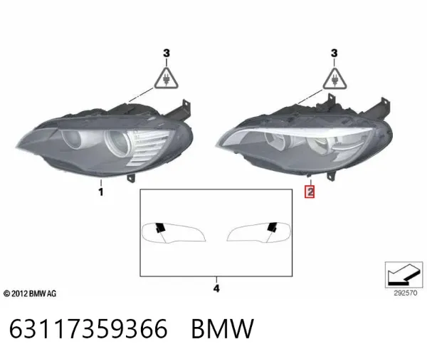 Правая фара 63117359366 BMW