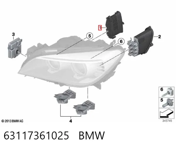 Блок управления освещением 63117361025 BMW