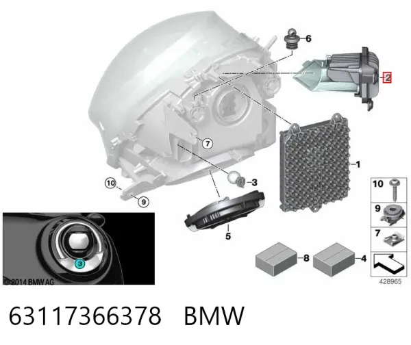  63117366378 BMW