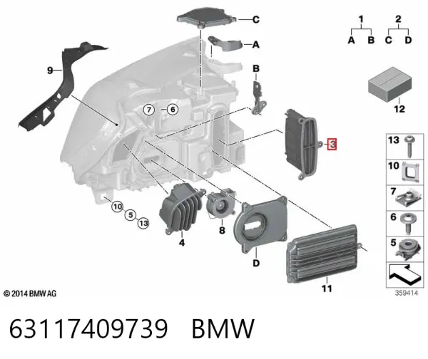  63117409739 BMW