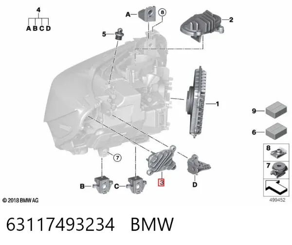  63117493234 BMW