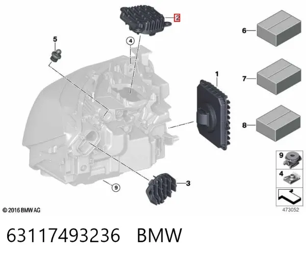  63117493236 BMW