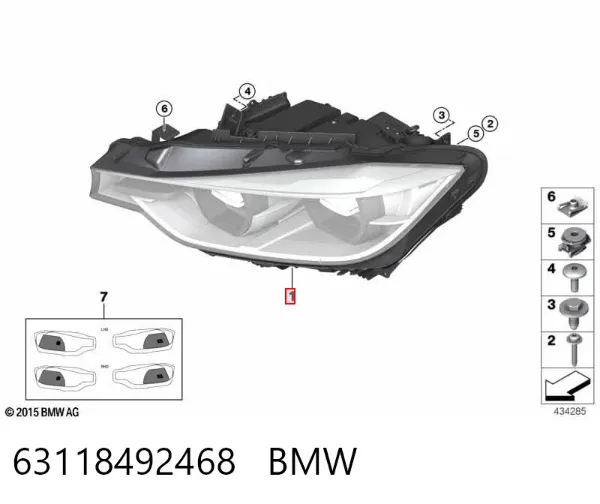 Правая фара 63118492468 BMW