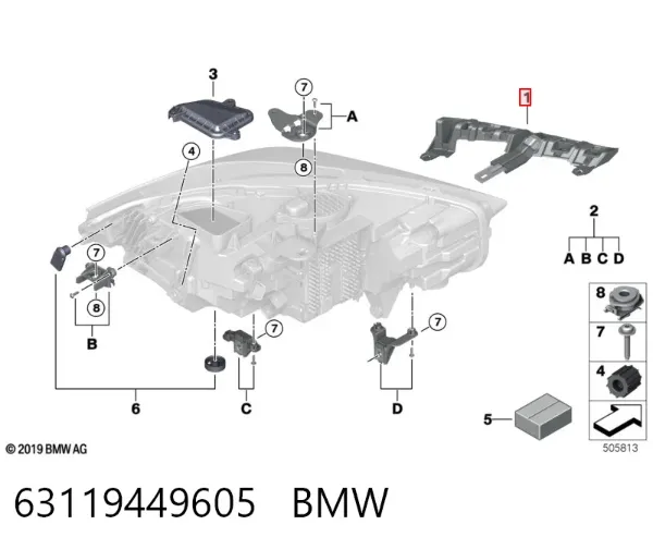 Кронштейн (адаптер) крепления фары передней левой 63119449605 BMW