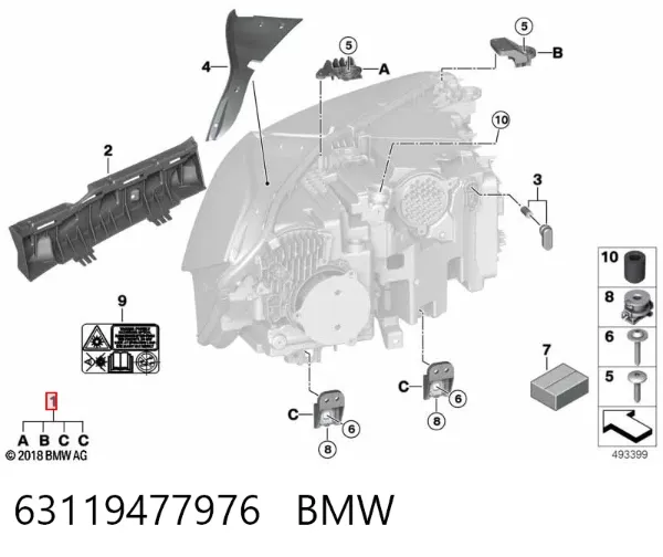 Кронштейн (адаптер) крепления фары передней 63119477976 BMW