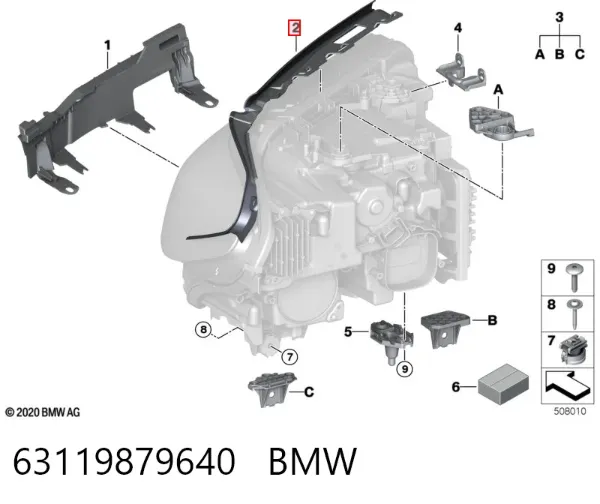  63119879640 BMW