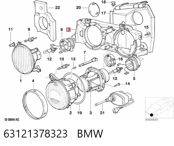 Кронштейн (адаптер) крепления фары передней левой 63121378323 BMW