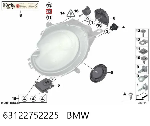  63122752225 BMW