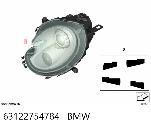 Правая фара 63122754784 BMW