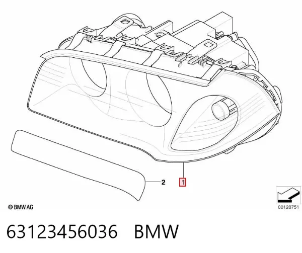 Правая фара 63123456036 BMW