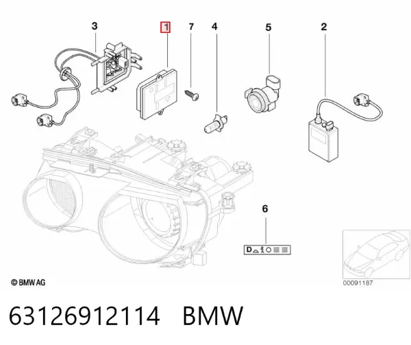Блок розжига ксенона 63126912114 BMW