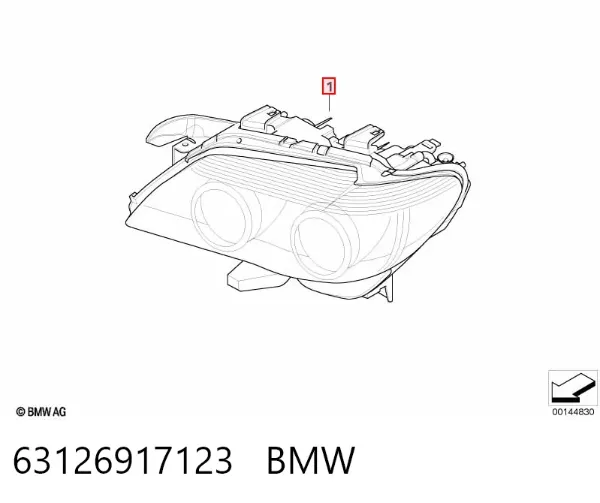 Левая фара 63126917123 BMW