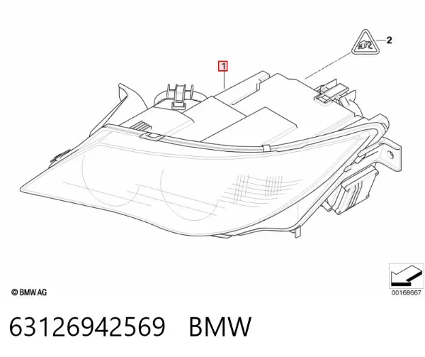 Левая фара 63126942569 BMW