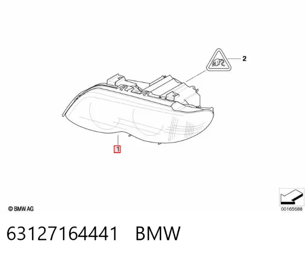 Левая фара 63127164441 BMW