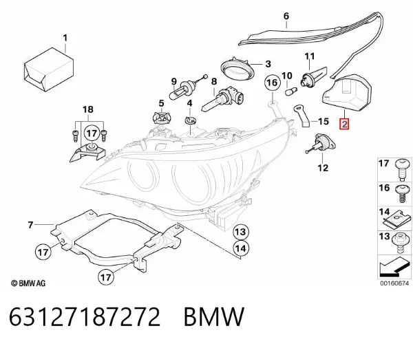 Крышка фары правой 7187272 BMW